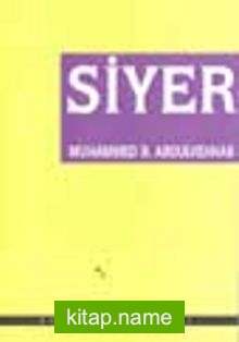 Siyer