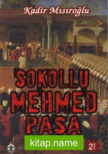 Sokollu Mehmed Paşa