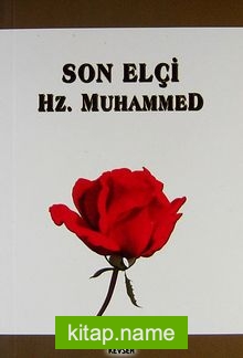 Son Elçi Hz. Muhammed cep boy