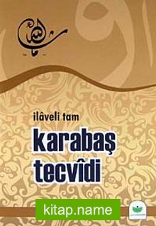 Sorulu Cevaplı Tam Karabaş Tecvidi (Fahrüddin Sakallı)