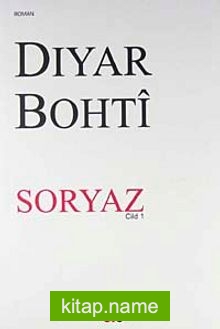 Soryaz Cilt – 1