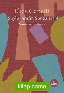 Soylu Sınıfın Sonbaharı İngiltere Yılları