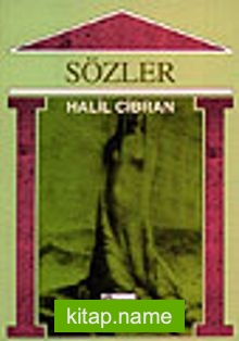 Sözler cep boy