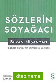 Sözlerin Soyağacı (Karton Kapak)