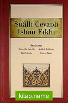 Sualli Cevaplı İslam Fıkhı