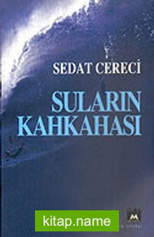 Suların Kahkahası