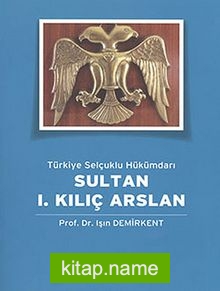 Sultan I. Kılıç Arslan