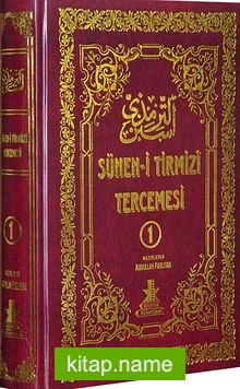 Sünen-i Tirmizi Tercemesi (3 Cilt)