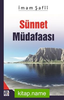 Sünnet Müdafaası