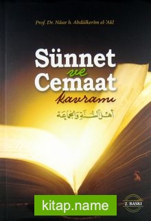 Sünnet ve Cemaat Kavramı