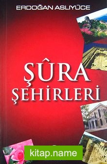 Şura Şehirleri