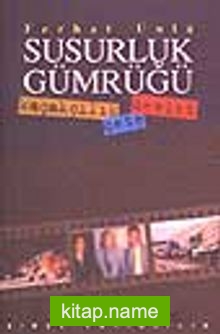 Susurluk Gümrüğü