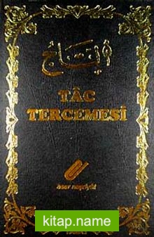 Tac Tercemesi