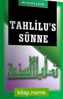 Tahlilu’s Sünne