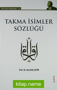 Takma İsimler Sözlüğü