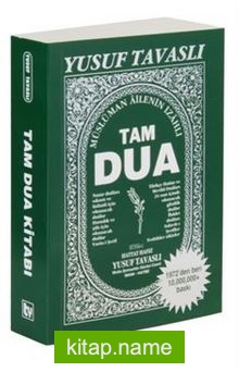 Tam Dua Kitabı (Kod: B04) (ithal kağıt)