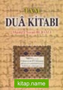 Tam Dua Kitabı (ciltsiz)