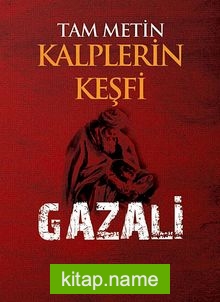 Tam Metin Kalplerin Keşfi