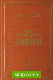 Tam Peygamberler Tarihi (Ciltli-İthal Kağıt)