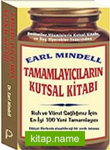 Tamamlayıcıların Kutsal Kitabı