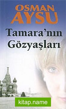 Tamara’nın Gözyaşları