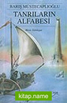 Tanrıların Alfabesi/ Perg Efsaneleri 4