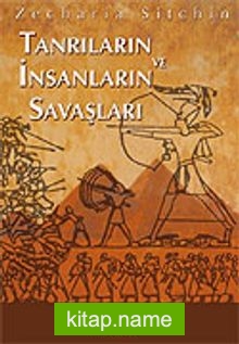 Tanrıların ve İnsanların Savaşları