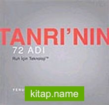 Tanrı’nın 72 Adı