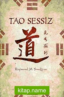 Tao Sessiz