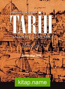 Tarih Anadolu ve Rumeli 1326-1462