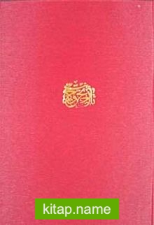 Tarih-i Cevdet (6 Cilt 12 Kitap) (2338)