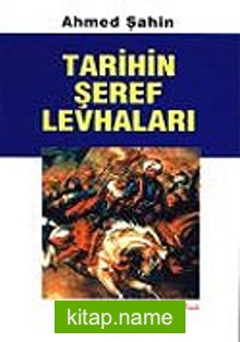 Tarihin Şeref Levhaları