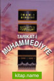 Tarikati MuhammediyYe (ithal kağıt)