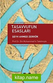 Tasavvufun Esasları