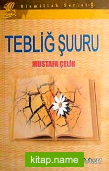 Tebliğ Şuuru