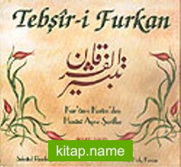 Tebşir-i Furkan (Cd)