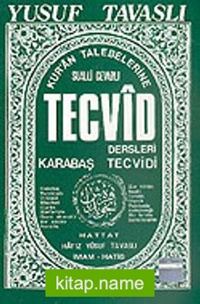 Tecvid Dersleri (Kod: B21)