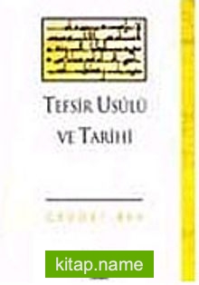 Tefsir Usulü ve Tarihi