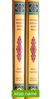 Tefsirli Kur’an-ı Kerim Meali (2 Cilt)