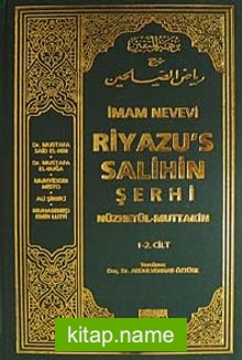 Tek Cilt – Riyaz’üs-Salihin Tercüme ve Şerhi / (Ciltli İthal Kağıt)