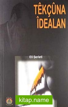 Tekçuna İdealan