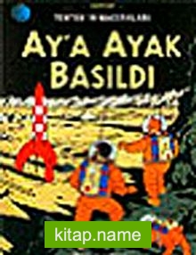 Tenten: Aya Ayak Basıldı