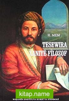 Tesewria Xaniye Filozof