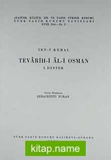 Tevarih-i Al-i Osman  1. Defter