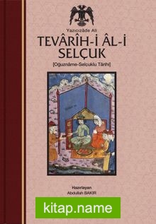 Tevarih-i Al-i Selçuk (Selçuklu Tarihi)