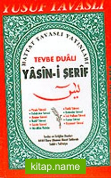 Tevbe Dualı Yasin-i Şerif (Cep Kod: C27)