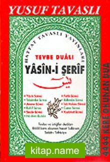 Tevbe Dualı Yasin-i Şerif (Kod: D13)