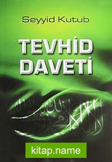 Tevhid Daveti