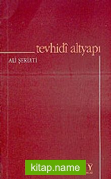 Tevhidi Altyapı