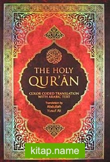 The Holy Qur’an (20×28) Color Coded Translation with Arabic Text